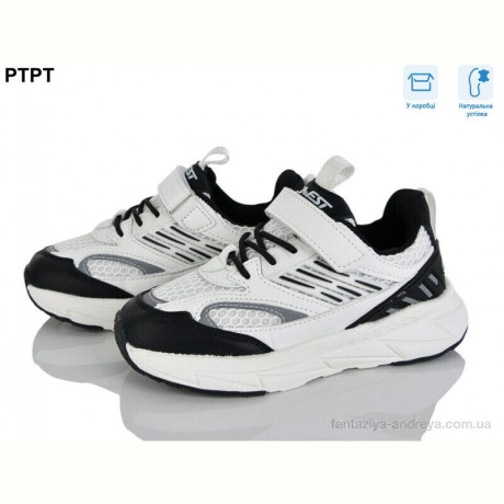 Кроссовки PTPT 6172