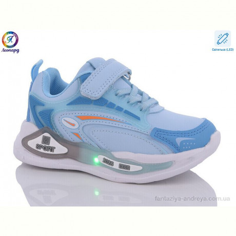 Кроссовки Леопард W009-B6 LED