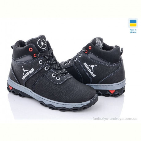 Ботинки Lvovbaza Cardinal БП2 пр.сп.