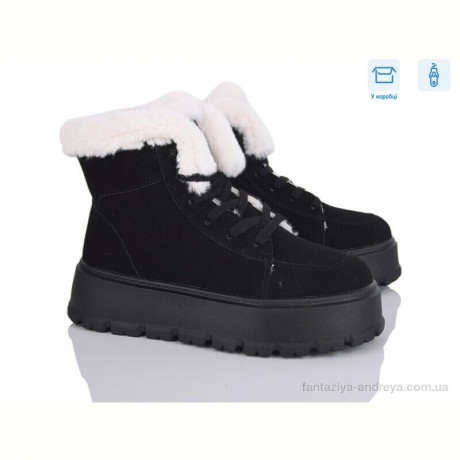 Ботинки L&M-Lemon RP32-1