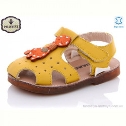 Босоножки PALIAMENT K97C-3