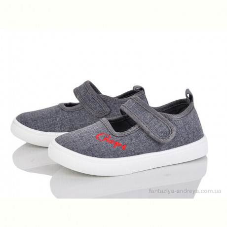 Тапки Blue Rama W125-4