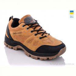 Кроссовки Swin 10012-4