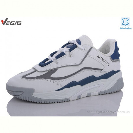 Кроссовки Supo-Vegas B2707-9