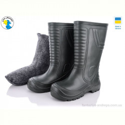 Сапоги из пены Jose Amorales 118150-1