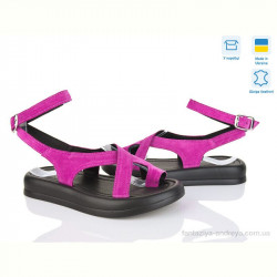 Босоножки V.Arimany 1459 мал.з.