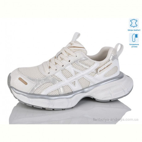 Кроссовки Teetspace-Trasta-Egga WDP1827-26