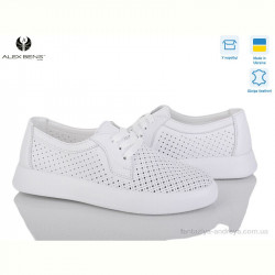 Кроссовки Alex Bens 15585-4 білий