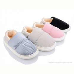 Тапки Lion XRY-5 mix