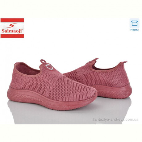 Кроссовки Saimaoji H119-3