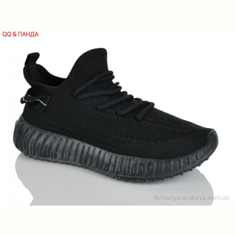 Кроссовки QQ&Панда A07-23