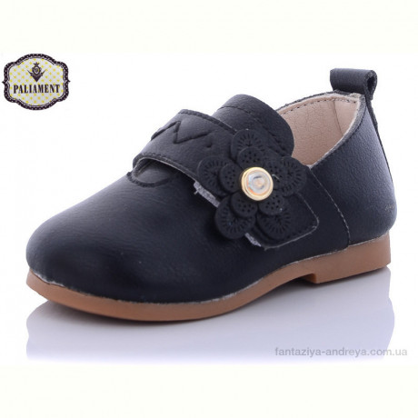 Туфли PALIAMENT F15