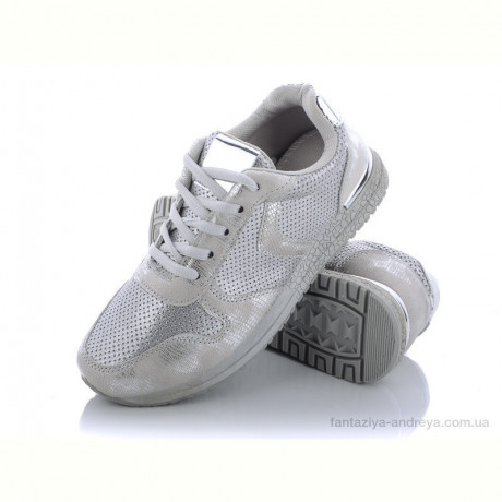 Кроссовки Class Shoes A502 grey
