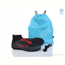 Футбольная обувь BULL A308-1B