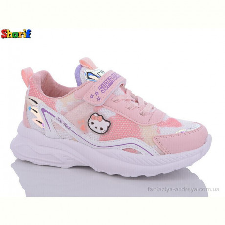 Кроссовки Sharif 2014-15