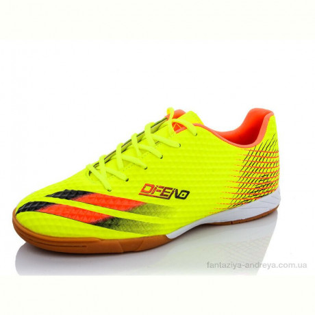 Футбольная обувь RUNMAX AB1651-3