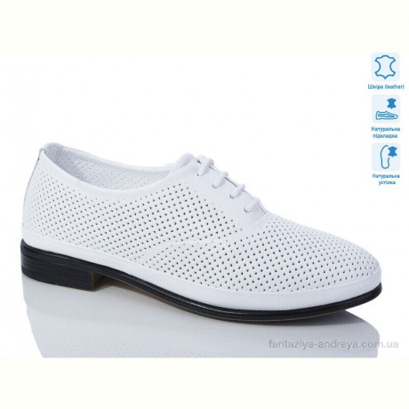 Туфли SHERLOCK SOON 100-1(02)