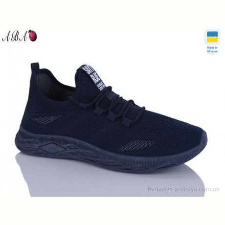 Кроссовки Aba K2581-2