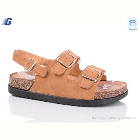 Босоножки Navigator N2062-2