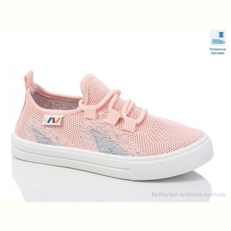 Кроссовки Prime-Opt Weestep R107850643-WS