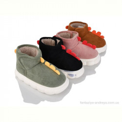 Тапки SANLIN 2 917 mix