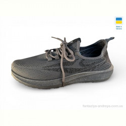 Кроссовки Rai shoes К262 сірий