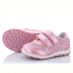 Кроссовки Clibee J09 pink