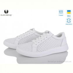 Кроссовки Alex Bens 1505 білий