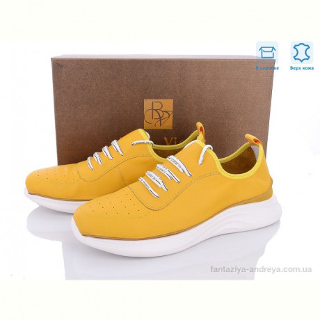 Кроссовки Dan Marest Z733