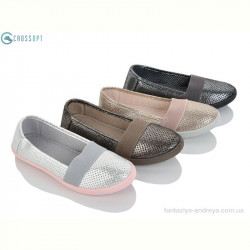 Слипоны CROSSOPT TL302C mix