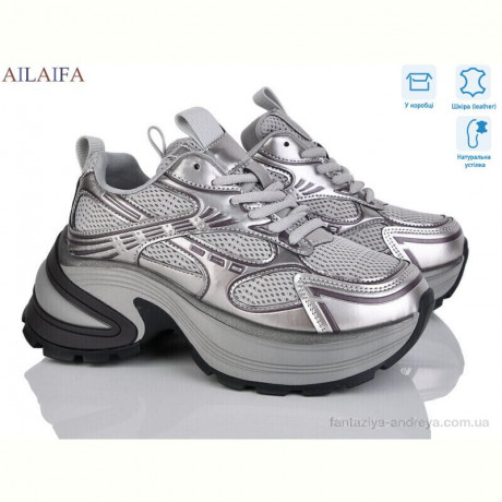 Кроссовки Ailaifa K110-2