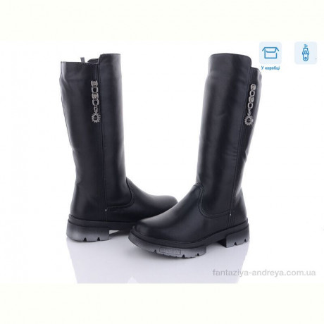 Сапоги Alex 6298-1