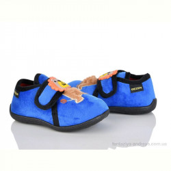 Тапки Soylu FT004-1 blue