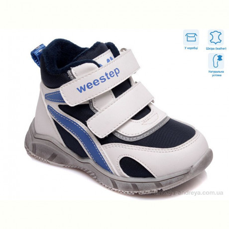 Ботинки Weestep R556965043 DB