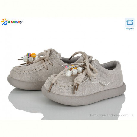 Туфли Bessky-Kellaifeng BD5149-4B