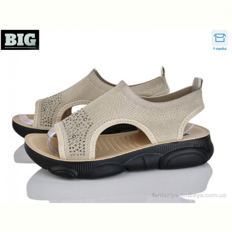 Босоножки BIG B45-5