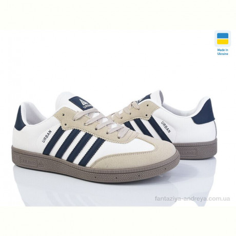 Кроссовки Progress Гіпаніс М 1037 сенді