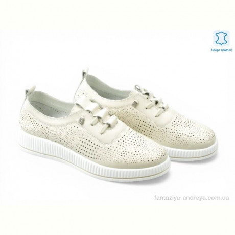 Кроссовки Allshoes 207198