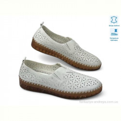 Мокасины Allshoes 195197