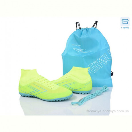 Футбольная обувь BULL A308-1A