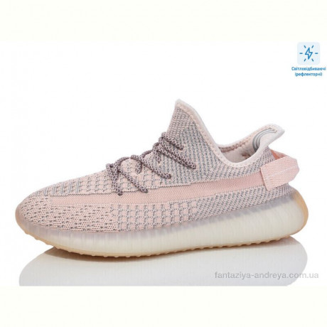 Кроссовки Alimama-Girnaive CRZ26-2