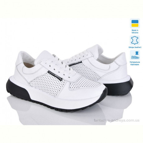 Кроссовки Prime-Opt Paradize R-CR-2023 білий-P