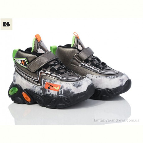 Кроссовки BIG 2115-A215S gun