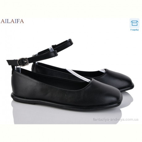 Балетки Ailaifa 0831-1