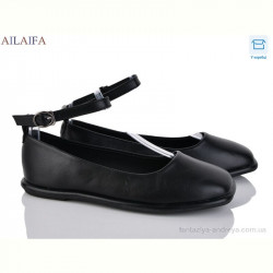 Балетки Ailaifa 0831-1