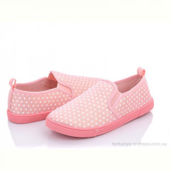 Слипоны Blue Rama K46-2