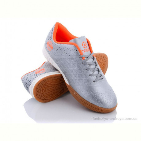 Футбольная обувь Alemy Kids XLS5079P