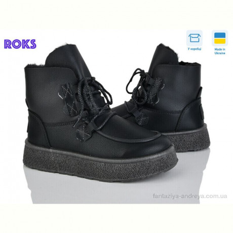 Ботинки Roks 1901 чорний