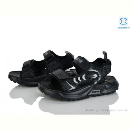 Сандалии Xifa kids XF01-T2476-2D