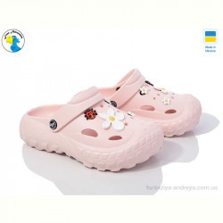 Кроксы Jose Amorales 124057